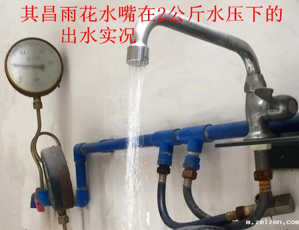 Y22B出水实况0.2MPa