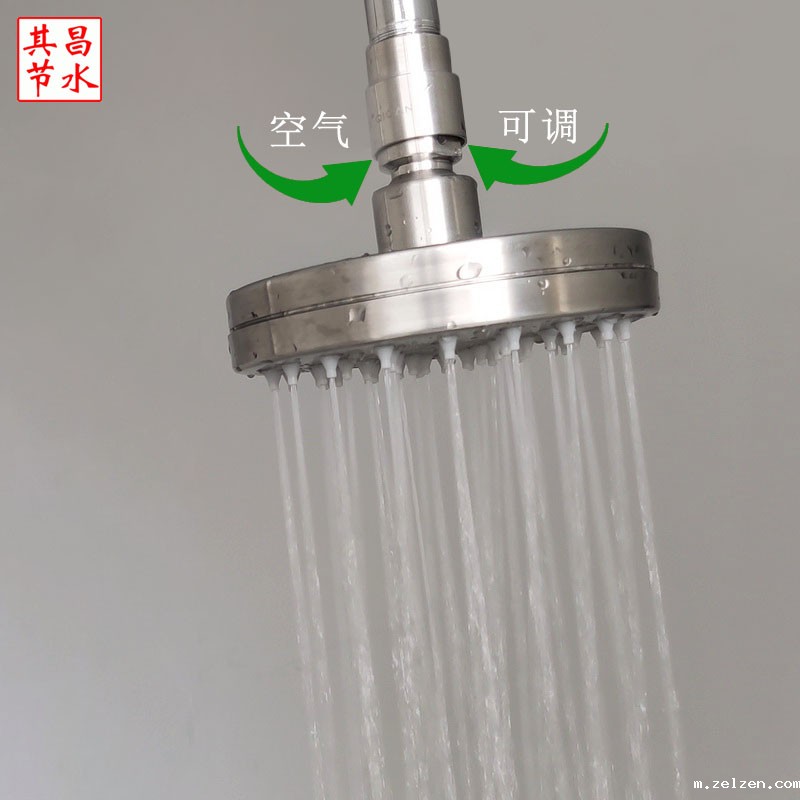 节水顶喷出水效果