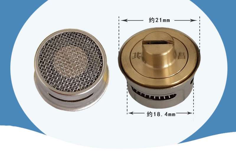 M24高效节水起泡器
